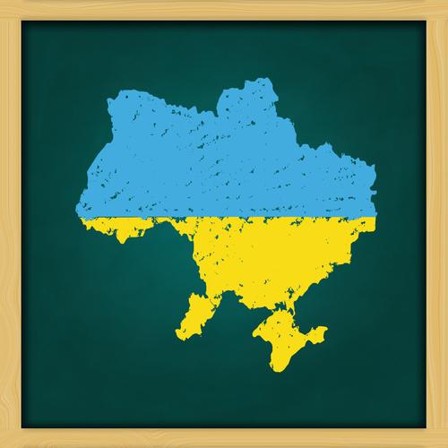Cub Plans Ukraine Expansion; Details M-16 Progress