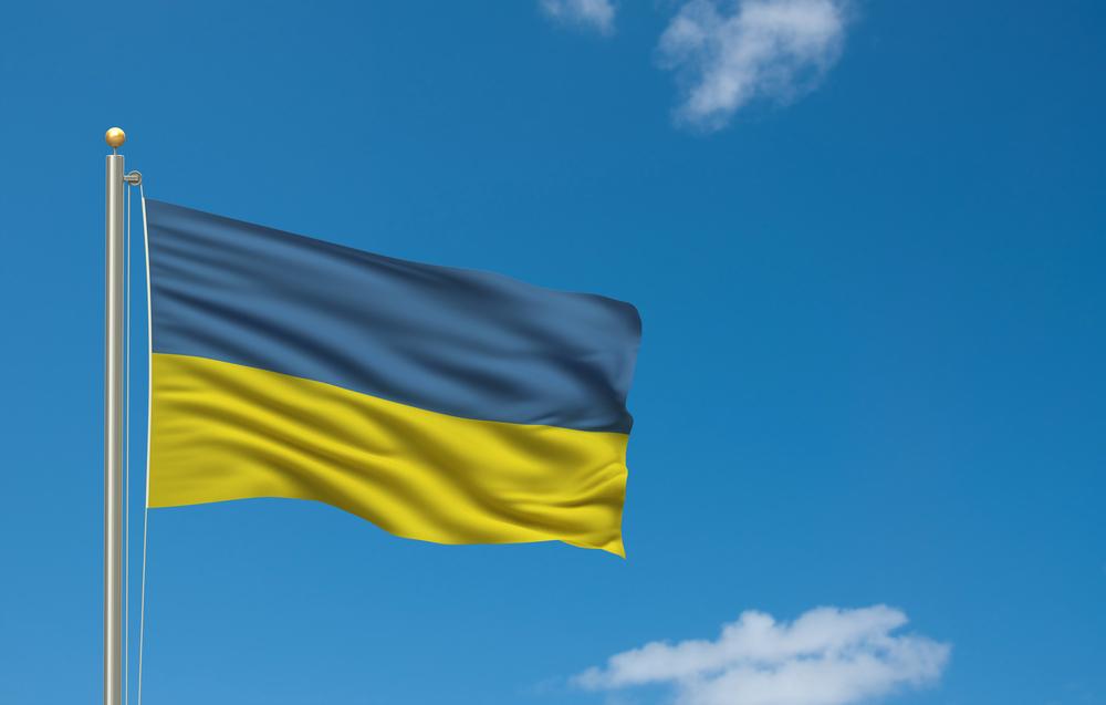 Cub Energy Plans Enhancement, Seismic Projects for Ukrainian Leases